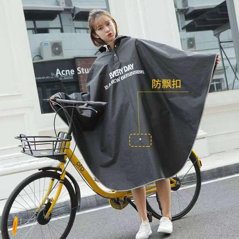 Cycling Raincoat Adult Unisex  - đánh giá và giá Cycling Commute In Rain