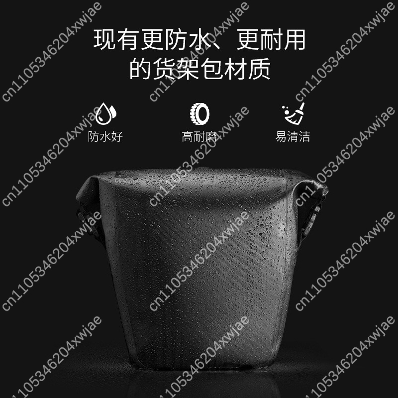 Waterproof Bicycle Pannier Bag - đánh giá và giá Waterproof Cycling Commute