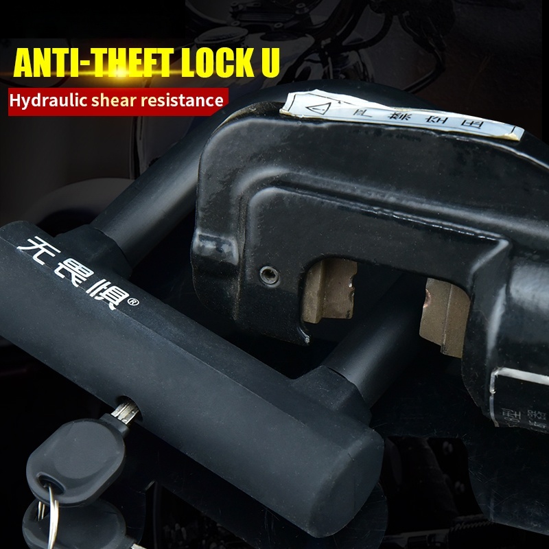 Electric Bike Lock, Mountain B - đánh giá và giá U Lock Heavy Duty