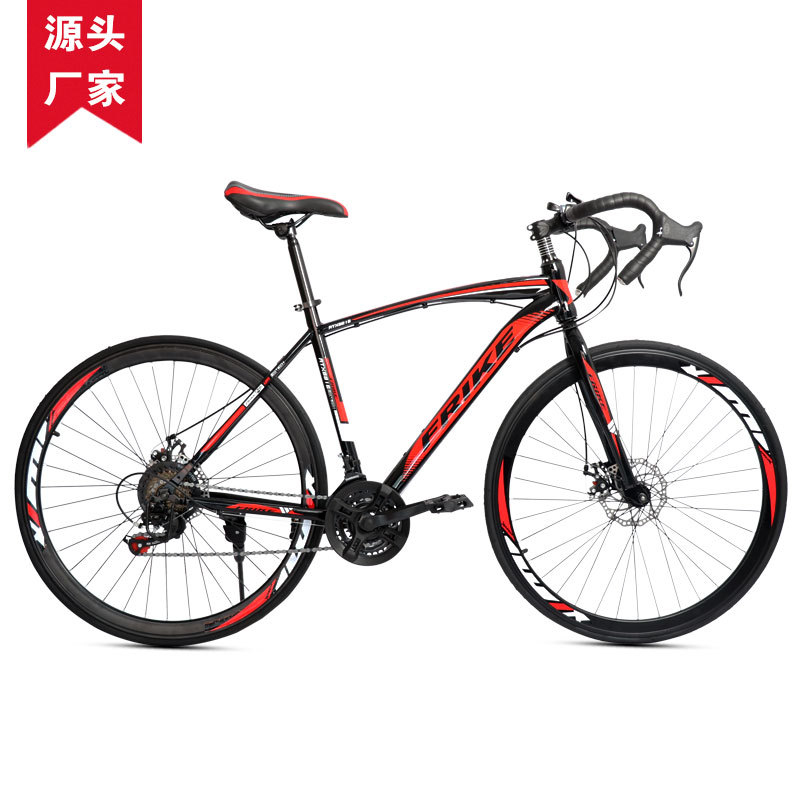 FREIKE 700C Adult Road Bike Mo - đánh giá và giá Cycling Commute Gear