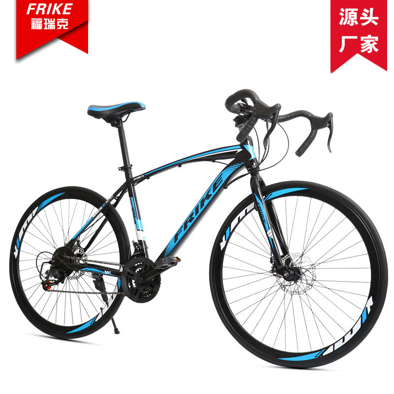 FREIKE 700C Adult Road Bike Mo - đánh giá và giá Cycling Commute Gear