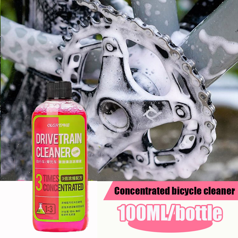 100ml Bike Drivetrain Cleaner  - đánh giá và giá Grease Waterproof Bike