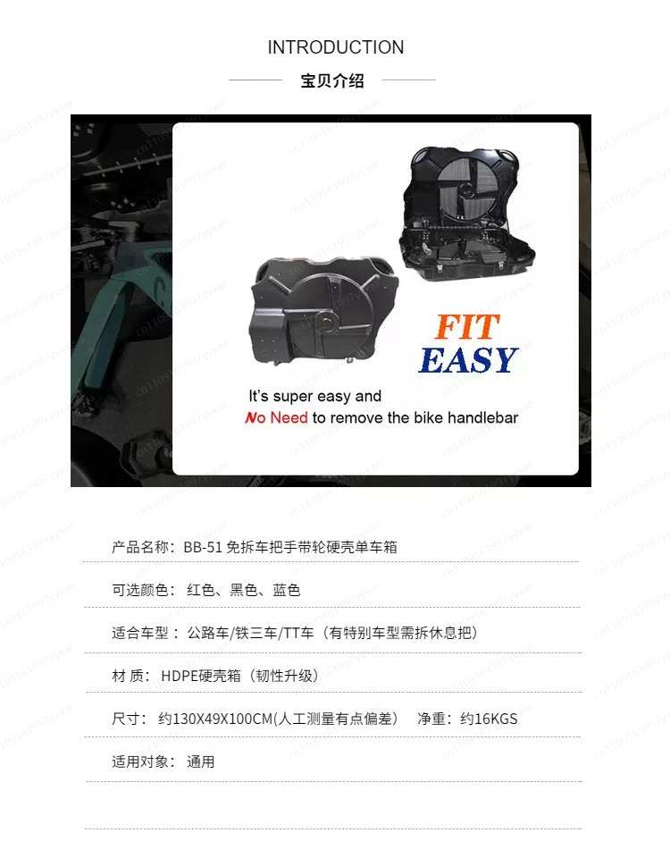 Bicycle Travel Case Bikes - Bi - đánh giá và giá Cycling Commuter Bag