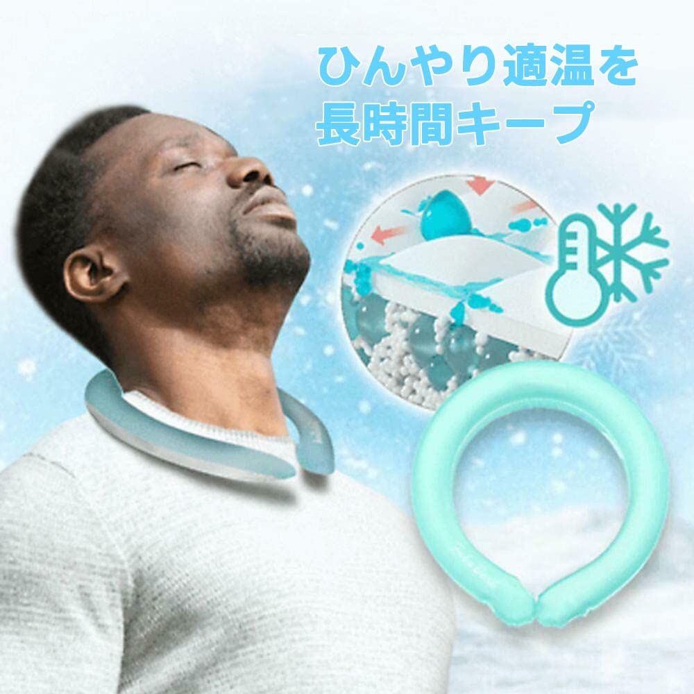Summer Neck Cooling Ring Porta - đánh giá và giá Cycling Loop