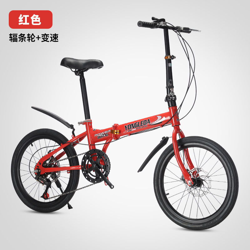 Folding Variable Speed Disc Br - đánh giá và giá Cycling Commute Gear