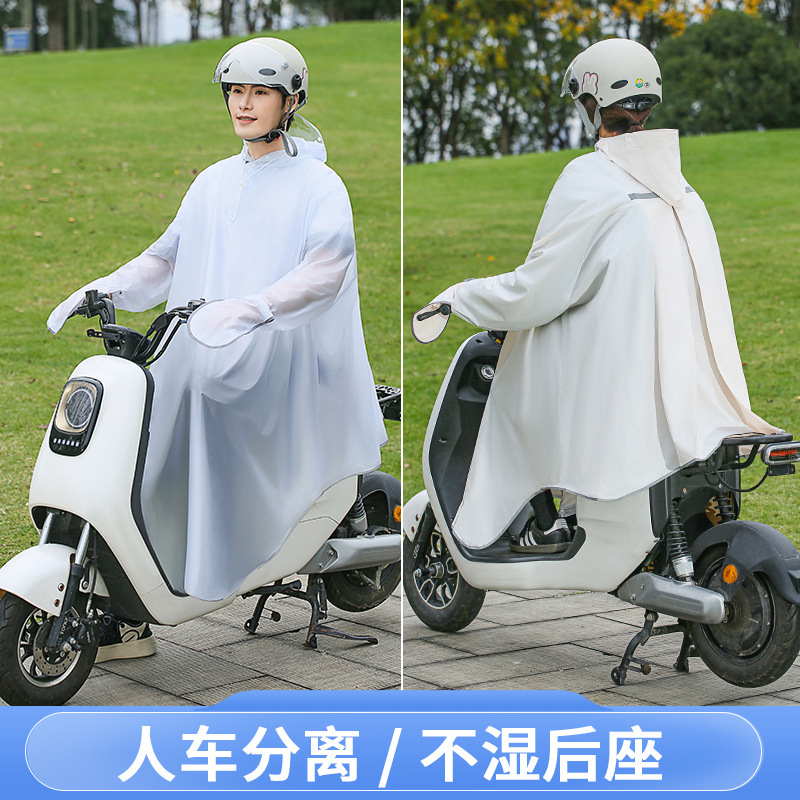 Unisex Bicycle Rain Poncho wit - đánh giá và giá Cycling Commute In Rain